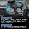 GemPro Alphard 40 Courtesy Lamp, Third Row, Vellfire 40 Series, Sliding Door Spot Lamp,
