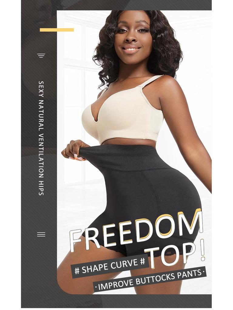 Women's Tummy Control, Butt Lifting, and Hip Padding High Waist Cincher Shapewear.