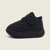 Children's Winter Fleece-Lined Snow Boots: Warm, Unisex, Cotton Shoes for Toddlers (1-6 Years)