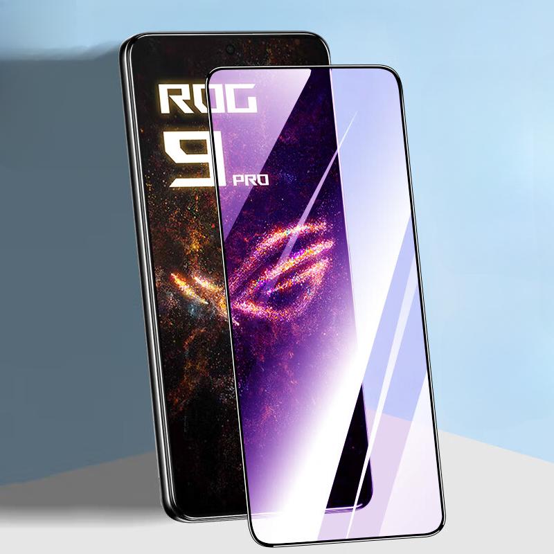 9D Gehärtetes Glas für Asus ROG Phone 9 Pro Schwarzer Rand Klar Anti Blaulicht Bildschirmschutz für ASUS ROG9 Rog9 9Pro Schutzfolie