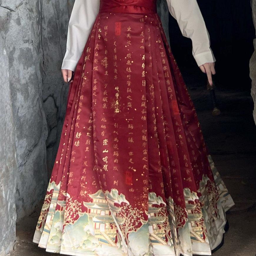 Chiński styl dynastii Ming Drukowany Hanfu spódnica koński pysk Hanfu damski strój do codziennych dojazdów