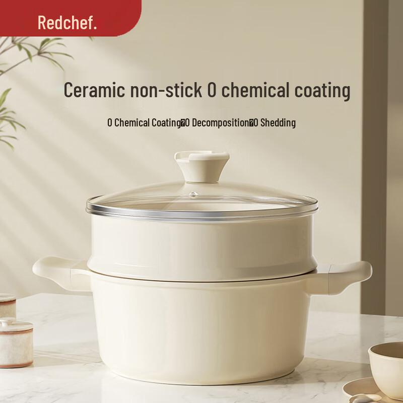 

Hong Chu 24cm Multi-Stove Ceramic Soup Pot