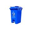 Lu Kun 60L Industrial Foot Pedal Trash Can