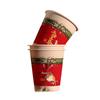 Shengbai Thickened Disposable Plastic Cups - Palace Snow