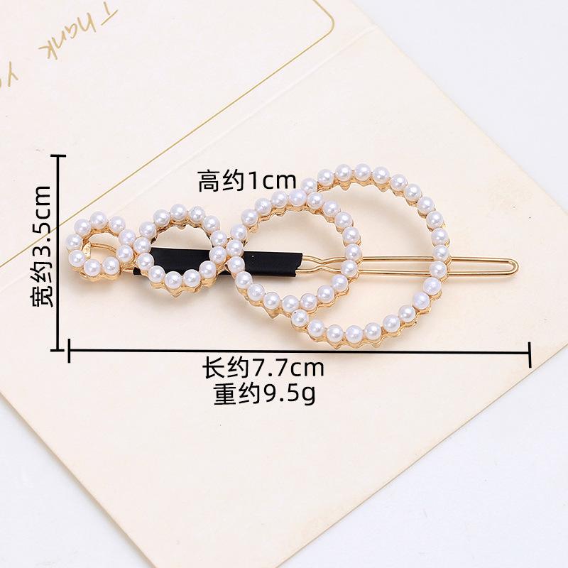 Pearl Hairpin, Advanced Sense, Exquisite Women'S English Alphanumeric Text Hairpin, Female Side Clip, Word Clip