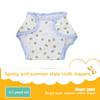 Baby Infant Toddler Waterproof Training Pants Cotton Changing Nappy Cloth Diaper Reusable Washable