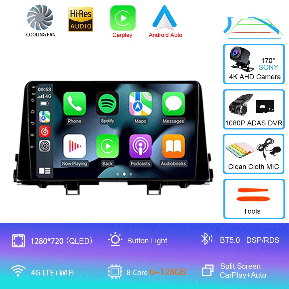 Car Radio Android 14 Carplay For KIA PICANTO Morning K 2016 2017 2018 2019 Navigation GPS Multimedia Player Auto wifi+4G BT DSP