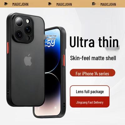 Mofa Jiang Frosted Anti-Drop iPhone Case