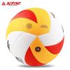 Star VB225-34 Competition Volleyball