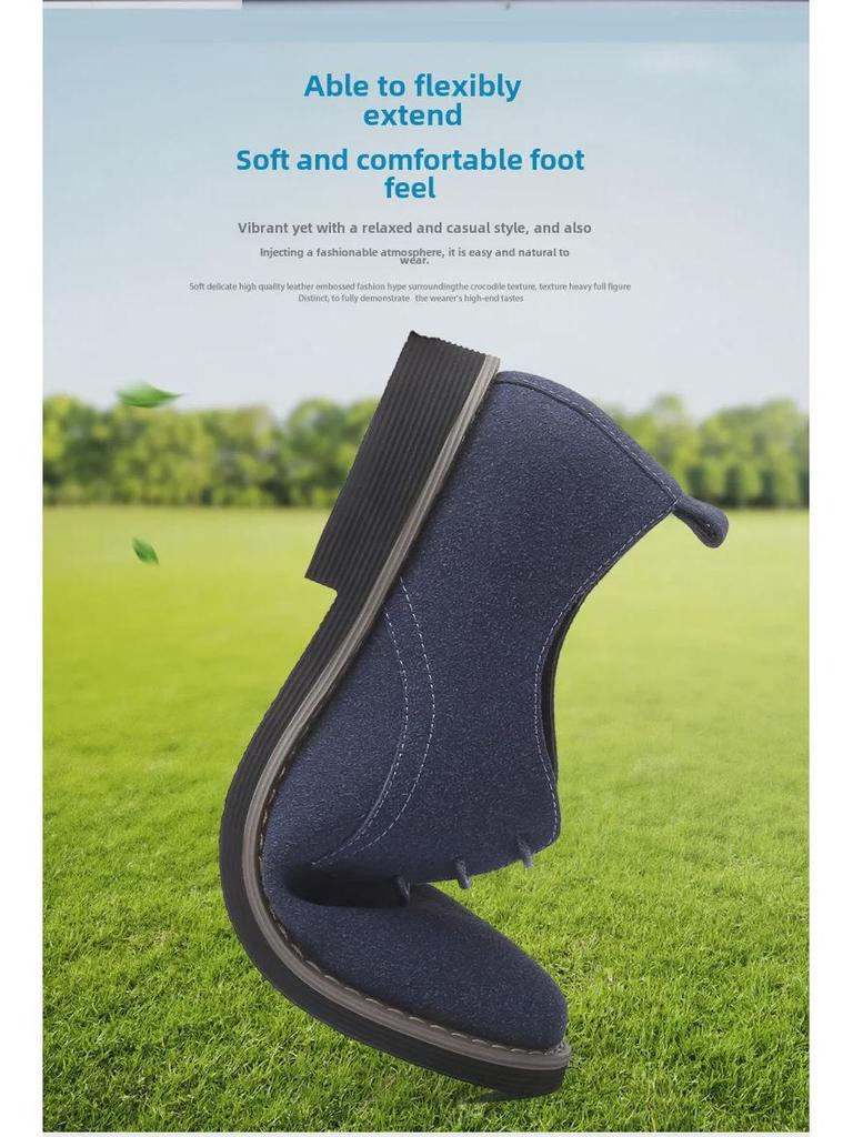 Men's Frosted Leather Lace-Up Casual Round Toe Shoes - Plus Size Available