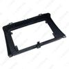 Adjustable Bezel Set for 11-14 Haikou Family Car Gen 3, 10.1” Android Screen Navigation Panel