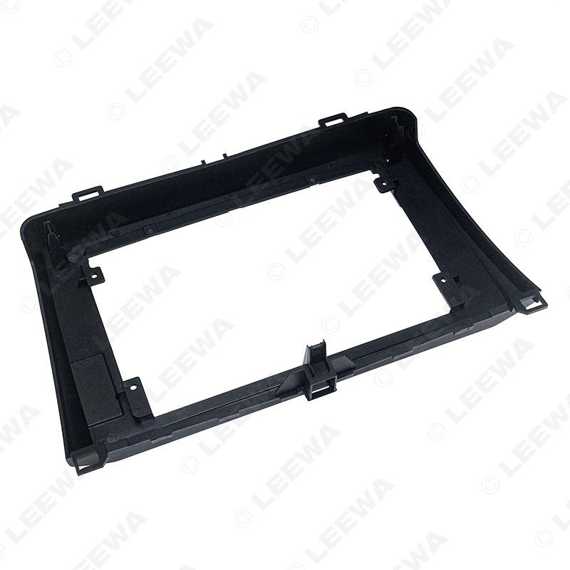 Adjustable Bezel Set for 11-14 Haikou Family Car Gen 3, 10.1” Android Screen Navigation Panel