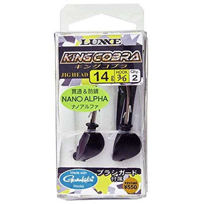 Gamakatsu King Cobra Jig Head 5.2g~7g 68819 #2/0-5.2g