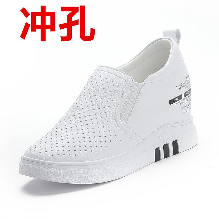 Inner Height-increasing Women's Shoes Spring and Summer New Casual Shoes Slope Heel Versatile Women's Single Shoes