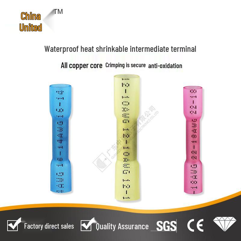 Central Waterproof Heat Shrink Wire Connector 1.5-2.5 Insulation Terminal