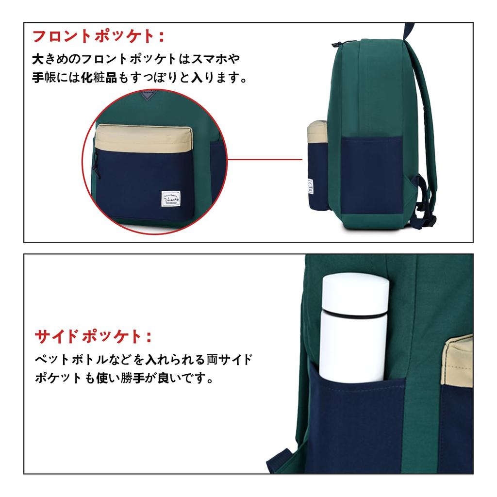 Vaschy Backpack for Men and School and Large A4 Emerald Green and Royal for High School and Kids Women, Commuting, Capacity, Lightweight, Size,