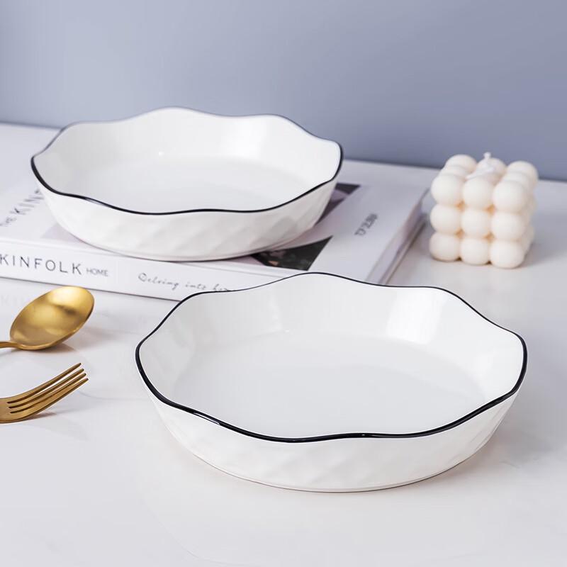 

Jingdezhen Ceramic Nordic Rose Deep Plates (Set of 2)