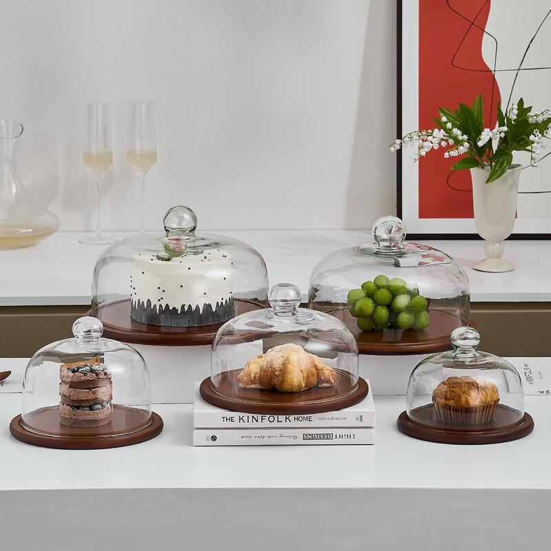 Abay Wooden Cake Stand with Glass Dome