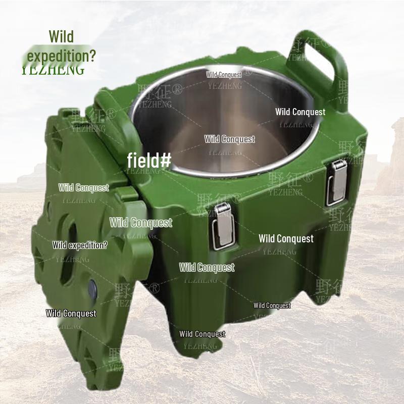 Wild Trek Round Rotomolded Insulated Food Cooler