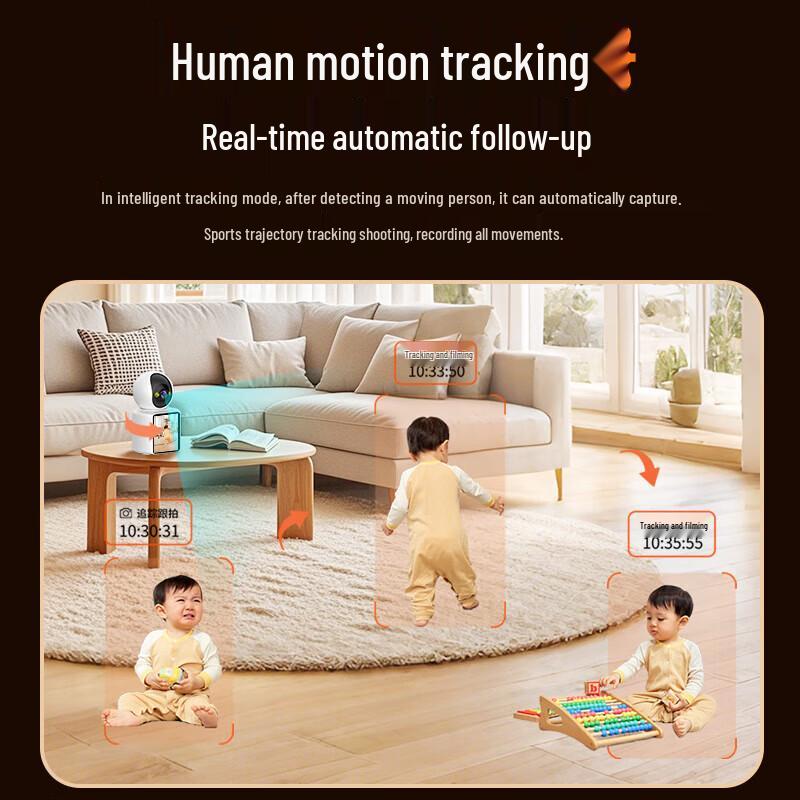 Newsmy 8MP WiFi AI Indoor Security Camera