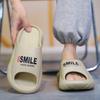Fashion New Eva Men's Summer High-elastic Beach Sandals Casual Outdoor Slippers Soft Men Sandal Fashion Male Slipper Slip On Main Push