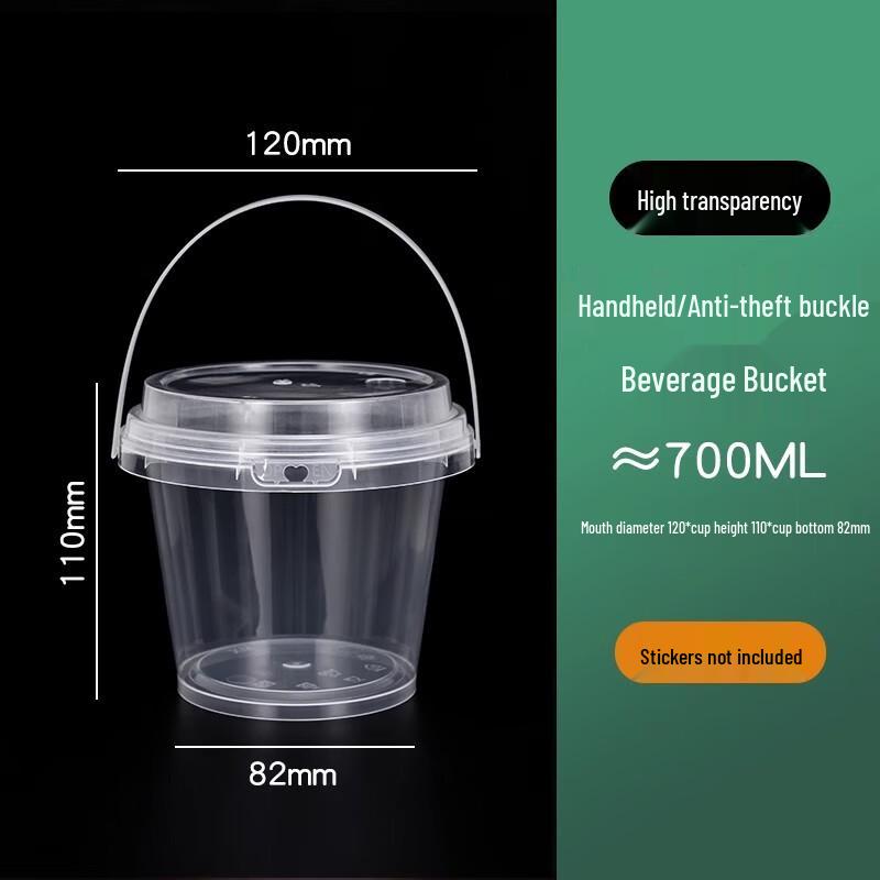 Miaojiayi 700ml Disposable Fruit & Milk Tea Buckets (100-pack)