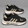 European Station Men's Shoes Autumn and Winter 2025 New Leather Non-slip Sports Running Casual Platform Forrest Gump Dad Trendy Shoes