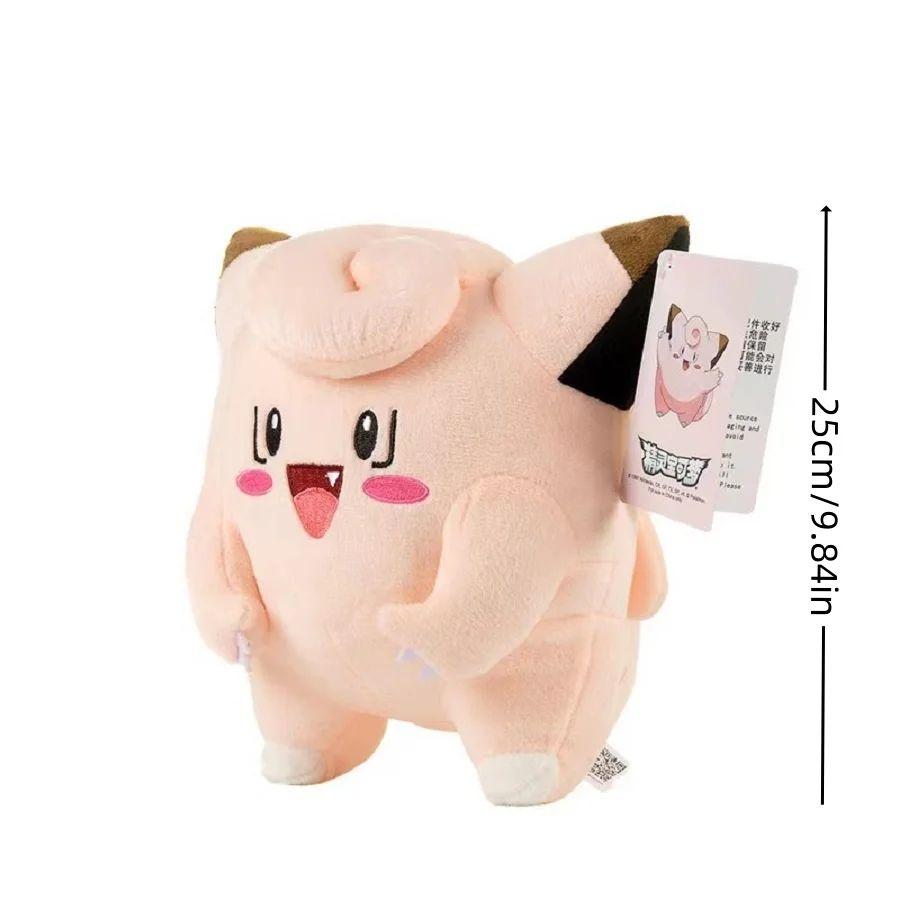 Peluche Gengar Peluche 24cm Stuffed Toy Cute Cartoon Pikachu Plush Doll Soft Doll Child Birthday Gift