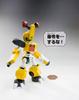 Kotobukiya Medarot DS KBT10-M Gunnose 1/6 Scale Plastic Kit