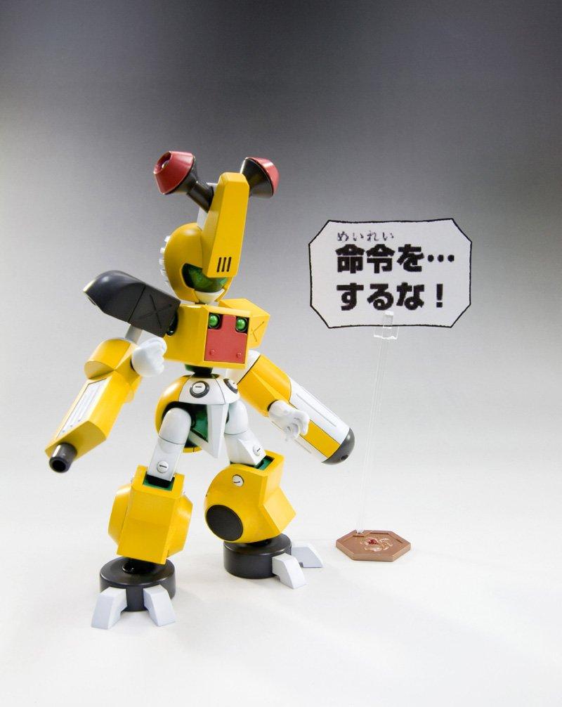 Kotobukiya Medarot DS KBT10-M Gunnose 1/6 Scale Plastic Kit