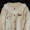 2026 Spring Autumn Korean Puppy Embroidery Lace Trim Women's Knit Cardigan