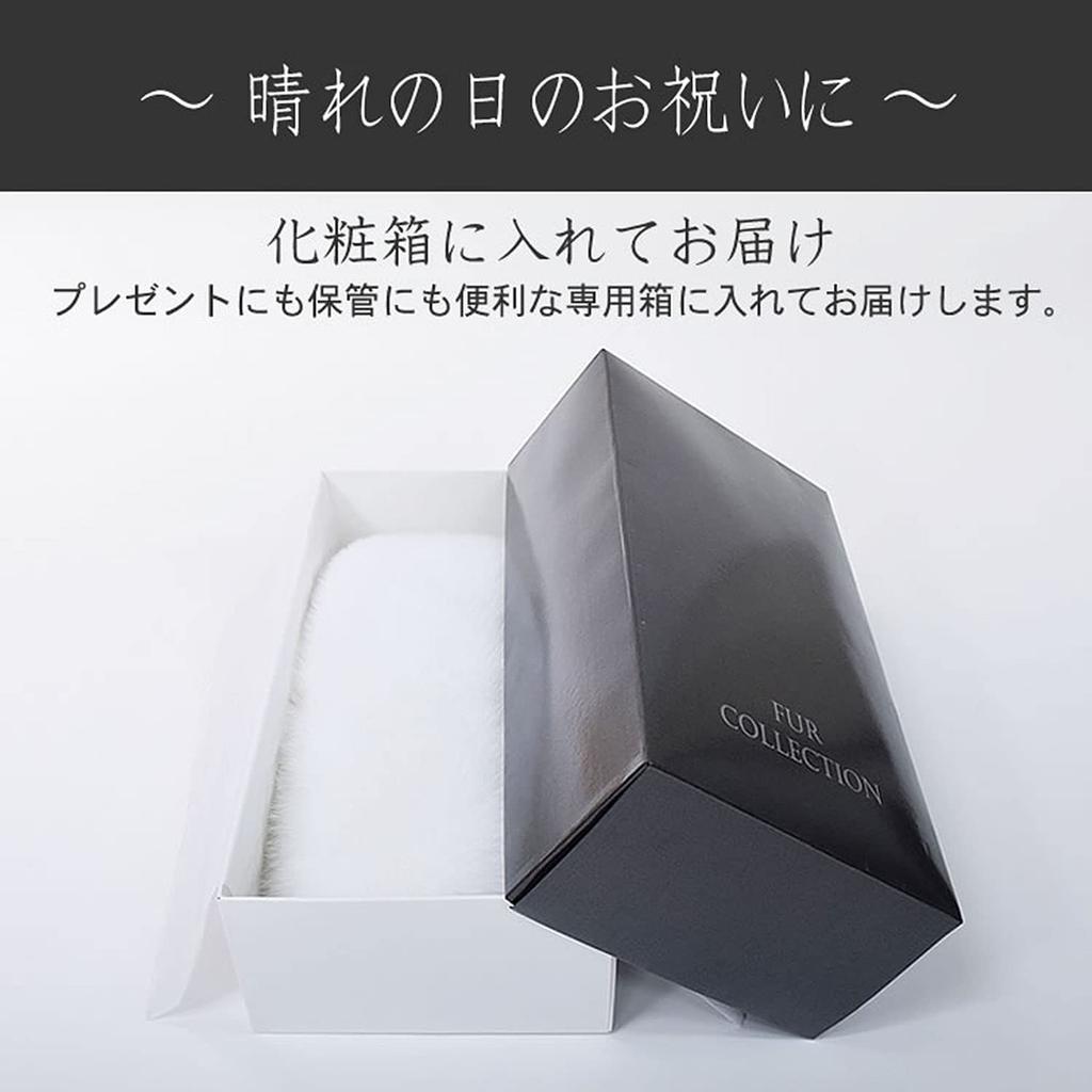 Japanese Coming of Age Ceremony Shawl Blue Fox Furisode Kimono Japanese Fur SAGA Stole Comes with Box [Hayashiguchi] (FS0046)