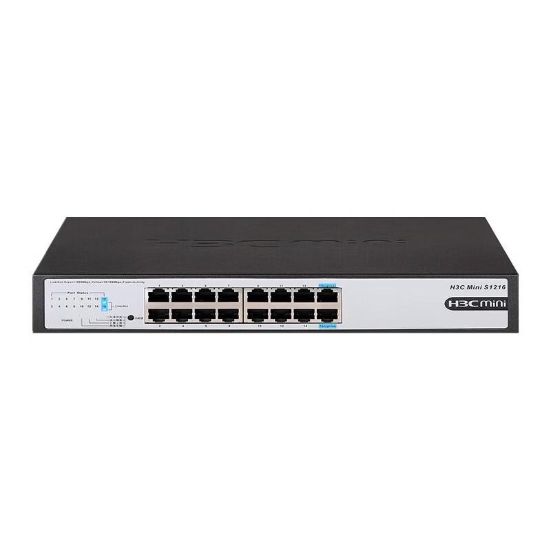 H3C Mini S1216 16-Port Gigabit Unmanaged Switch