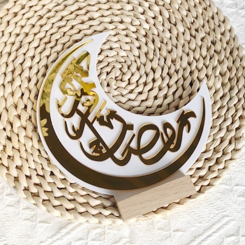 Eid Mubarak Table Centerpiece Signs Eid Mubarak Freestanding Tabletop Ornament for Ramadans Mubarak Eid Decorations