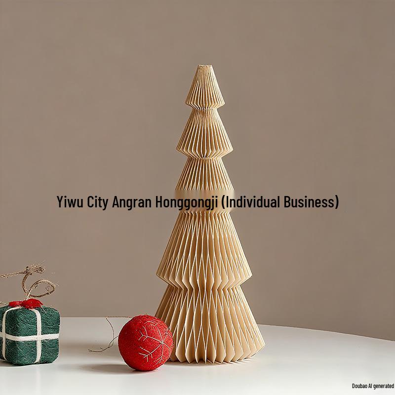 2025 Origami Christmas Tree Ornaments & Tabletop Decorations - Perfect for Holiday Scenes & Photography Props