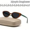 Estilo Chica Picante Moda Gato Ojo Miopía Gafas de Sol Nuevo Retro Fotografía Callejera Protección Solar Visión Cercana Gafas de Sol Mujer