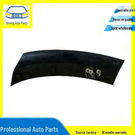 Roh nárazníku Mercedes-Benz (1648845122/1648845222) Výměna, nahrazení