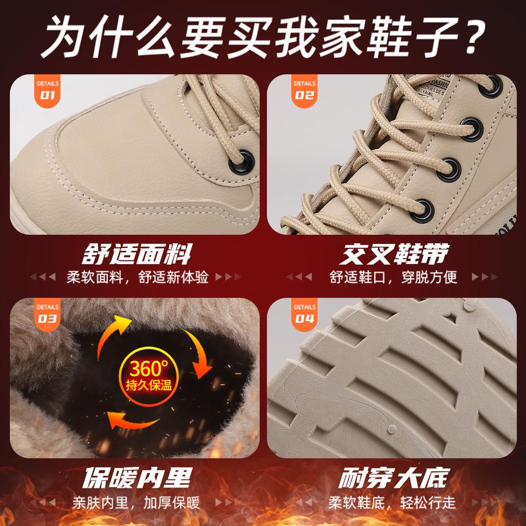 Sko damesko nye snøstøvler fasjonable varme piled tykkere bomullssko vanntette tykkere snøresko medium bomullsstøvler