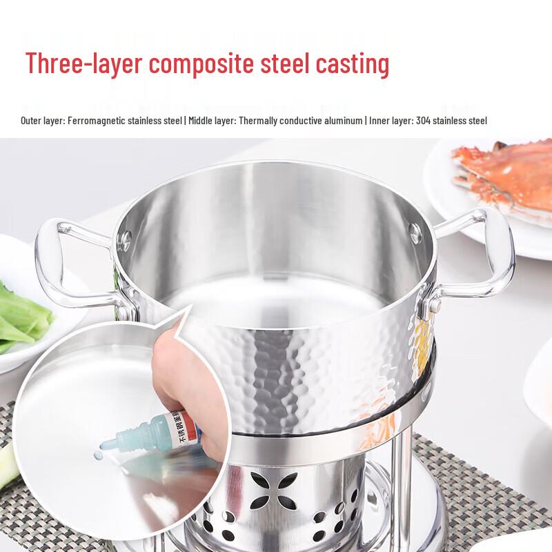 ONYLM 304 Stainless Steel Mini Hot Pot with Alcohol Stove