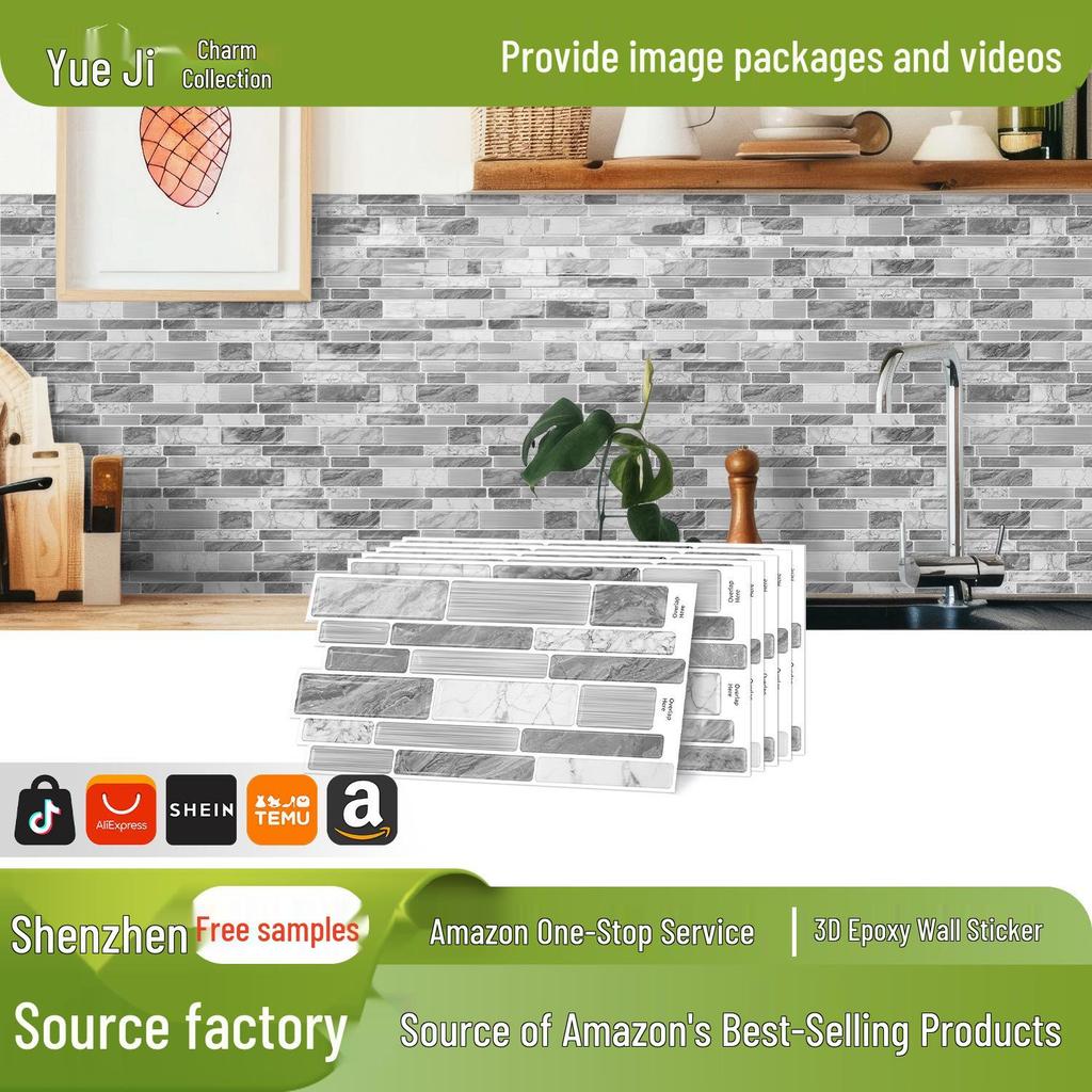 Meiji 3D Epoxy Self-Adhesive Wall Sticker for Kitchen & Bathroom Renovation - Waterproof, Decorative, Three-dimensional Design.