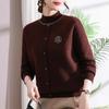 Hengyuanxiang Women's Long-Sleeved Embroidered Stand Collar Knit Pullover
