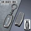 3 4 Tasten Leder Auto Fernbedienung Schlüsselhülle Fob Halter für Mitsubishi Outlander 2023 2022 Auto Smart Key Hülle Abdeckung Zubehör AJ3
