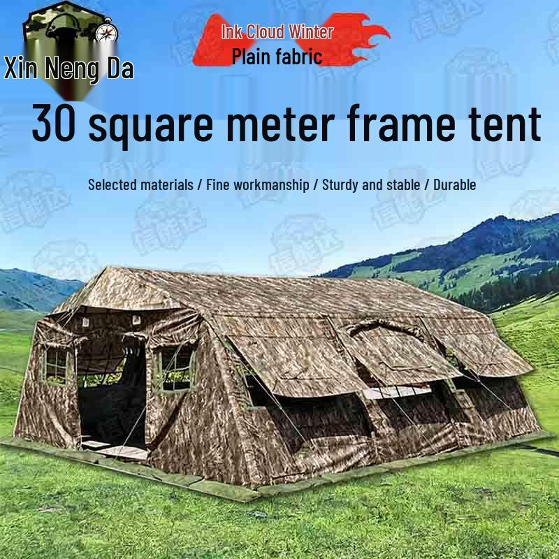 Xinnengda 2013-30 30sqm Frame Tent System