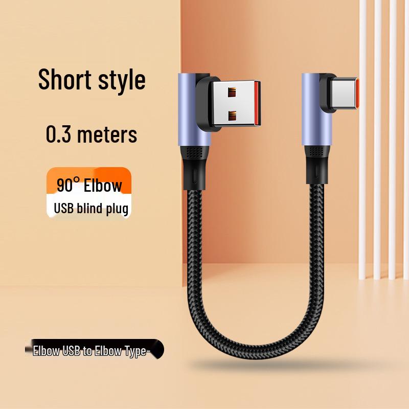 15cm Dual Type-C Power Bank Data Cable - Ultra-Short 0.3m PD Super Fast Charging Cable