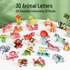 3D Cartoon Animal Puzzle: Infant Early Education Toy with 26 English Letters