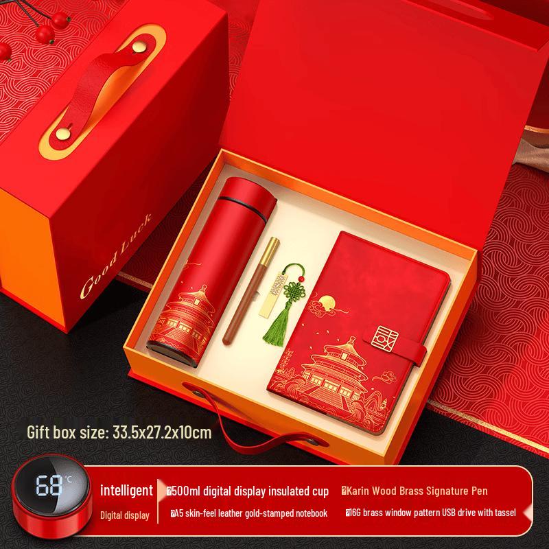 Mingzhanxuan National Trend Stainless Steel Tumbler Gift Set