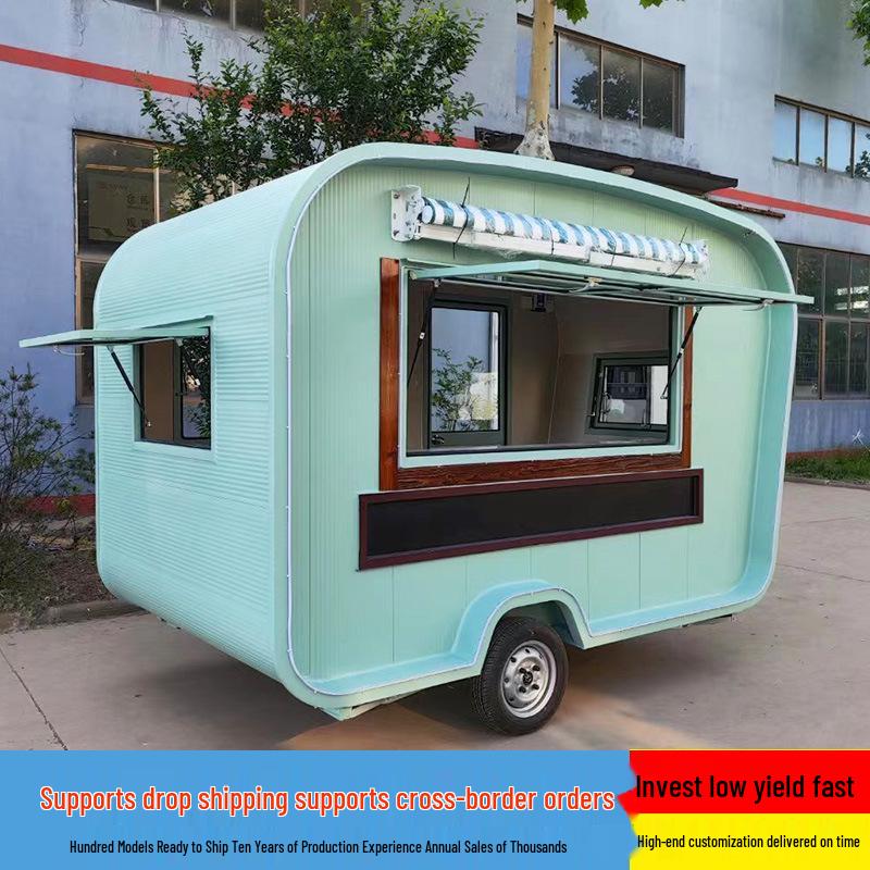 Mobile Towable Snack & Breakfast Vending Cart