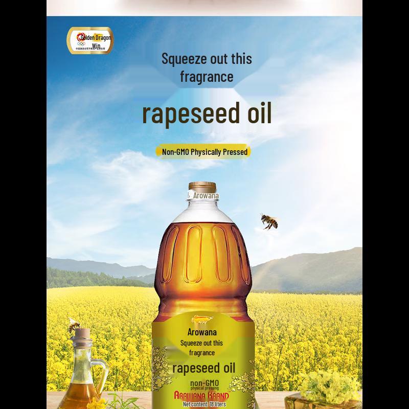 Jinyu Longyu Pressed Rapeseed Oil 1.8L