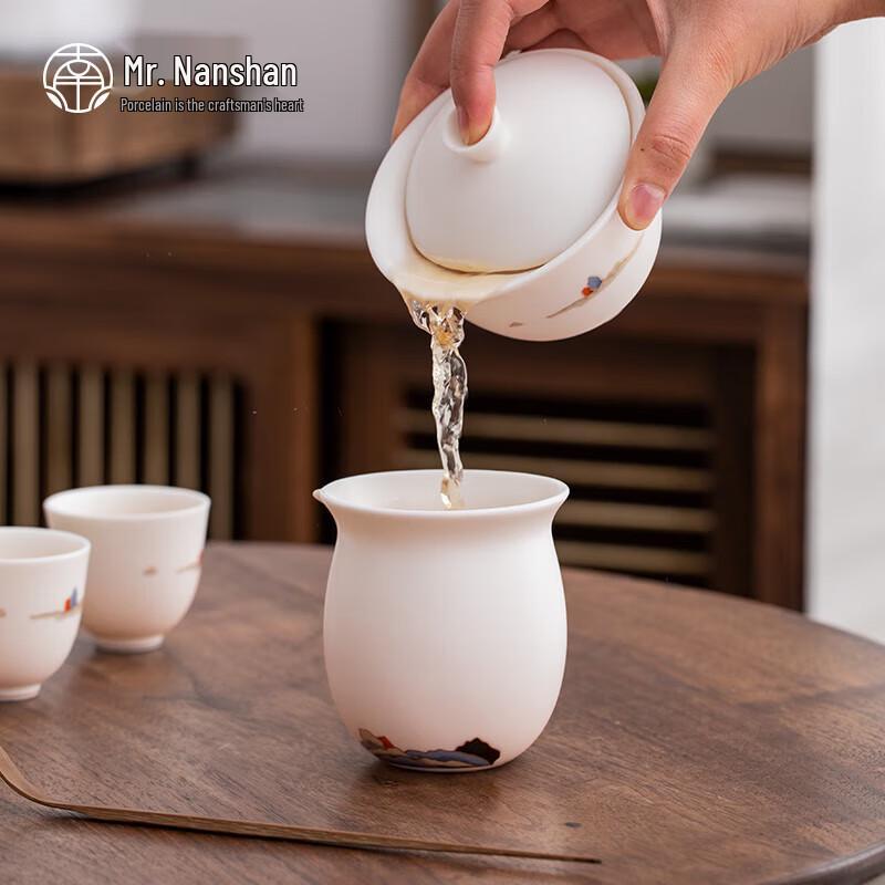 Nanshan Mr. Ceramic Gongfu Tea Pitcher