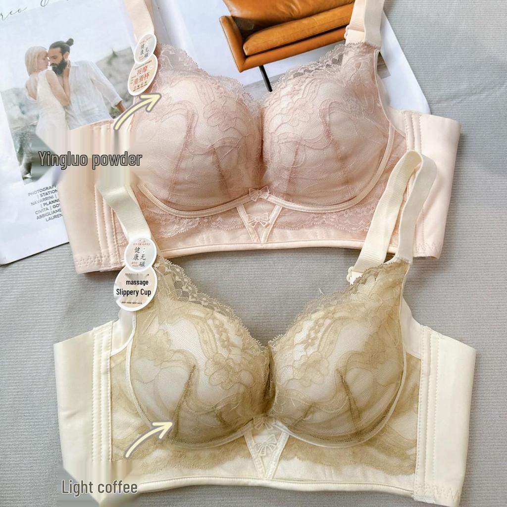 Trådlös W-formad Halvmåne Anti-hängning BH: Lyft & Stöd med Spets Justerbar Design